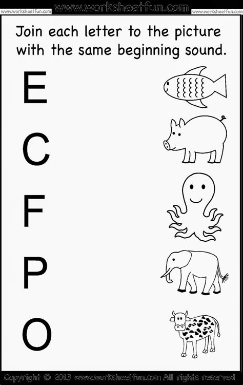 Kindergarten Worksheets | Free Coloring Sheet