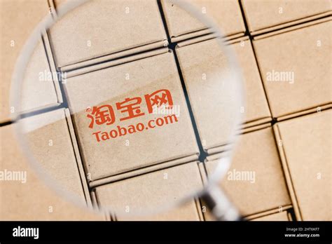 Taobao is a Chinese online shopping platform. Modified photo of Taobao ...