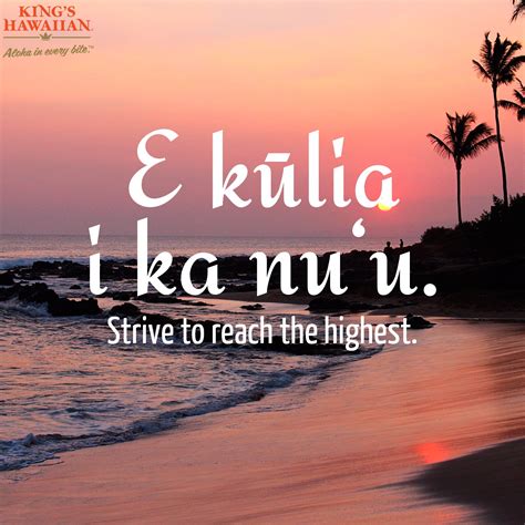 Expressing Love in Hawaiian: A Guide to Saying I Love You