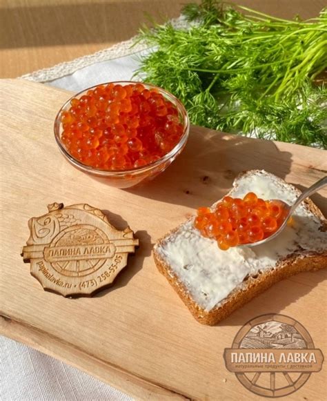 Икра Кеты зернистая 230г (Дальневосточная) - Икра - заказать в Папиной ...