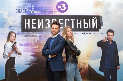 Русские сериалы 2017-2018 года, список лучших российских сериалов ...