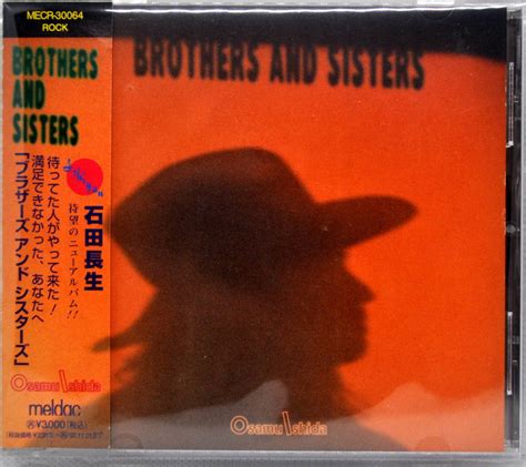 Yahoo!オークション - 石田長生 ／ BROTHER ＆ SISTERS CD