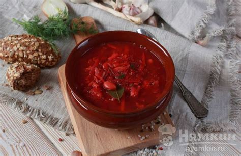 Московский борщ с фасолью рецепт пошаговый с фото - Nyamkin.RU