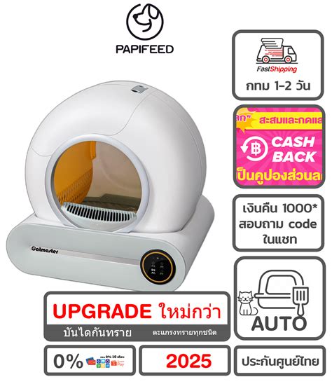 Juq-224 - Best photos on ksp.org.tw