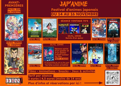 Jap'Anime - Festival du Film d'Animation Japonais - Ecran7 - Ville de ...