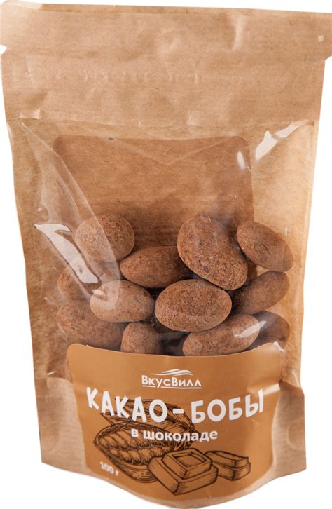 Какао-бобы ВкусВилл / Избёнка В шоколаде | отзывы