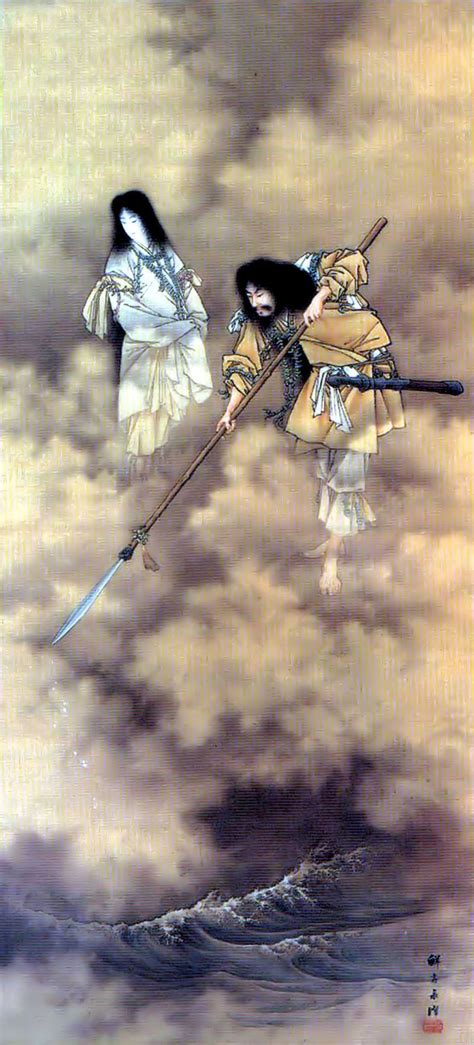 Izanami and Izanagi Creating the Japanese Islands Amenonuboko o motte ...