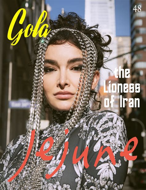 Cover - Gola - The Lioness Of Iran — Jejune Magazine