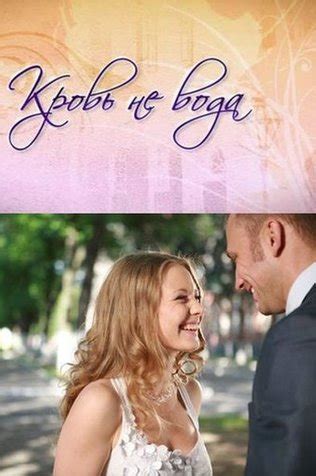 Фильмы с Мариной Дюжевой - «Кино Mail»