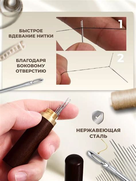 montions Иглы Для шитья №2, 30 шт. купить на OZON по низкой цене ...