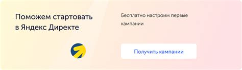 CPM в рекламе: что это такое, как посчитать по формуле | Словарь по ...