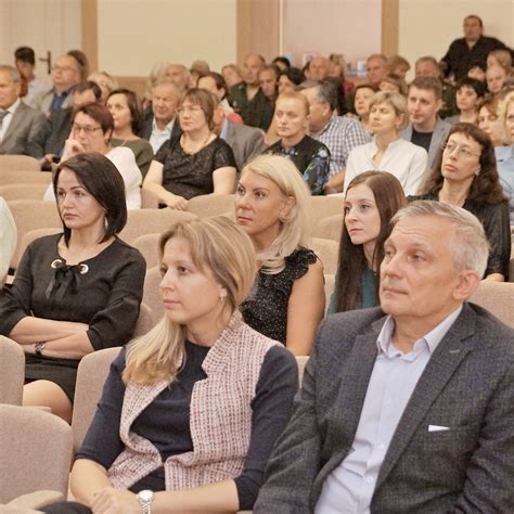 Собрание трудового коллектива