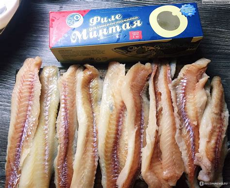 Рыба "ОКЕАНРЫБФЛОТ" Камчатский край "Филе дальневосточного минтая без ...