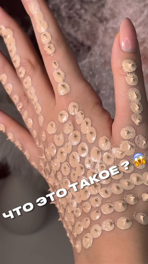 👑Магазин Косметики👑БИШКЕК (@beauty_showroombi) • Instagram photos and ...