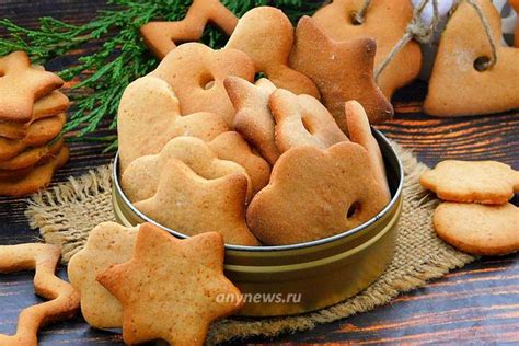 Имбирное печенье с корицей рецепт в домашних условиях