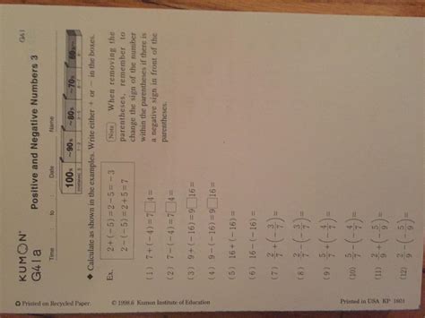 Kumon Reading Level G Answer Book