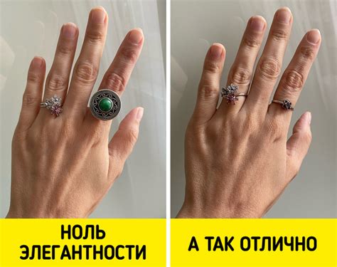 12 простых советов, как носить бижутерию так, чтобы выглядеть дорого и ...