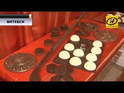 Музей шоколада открылся в Витебске - YouTube