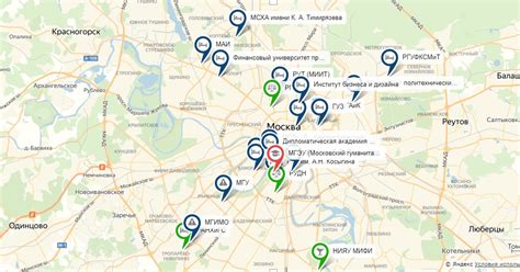 Вузы Москвы в условиях коронавируса: КАРТА