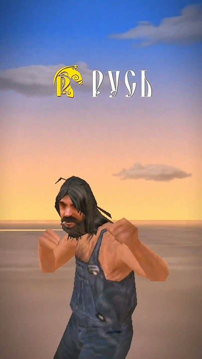 🧐 СЛЕЖКА ЗА ИГРОКАМИ НА РУСЬ РП! #русьрп #русь #automobile #gaming #gta ...