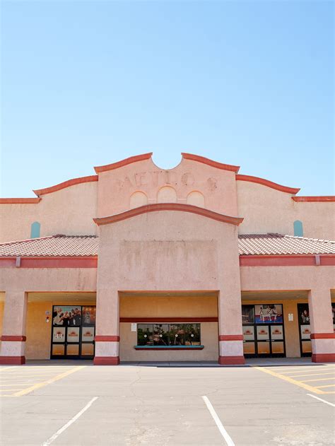 Desert Recreation District