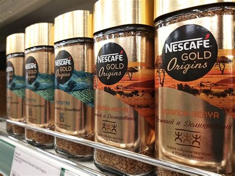 В России ждут подорожания кофе | ПРОДУКТ медиа