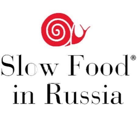 Философия Слоу Фуд в России