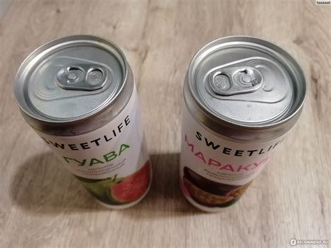 Напиток газированный безалкогольный Sweet Life Низкокалорийный с ...