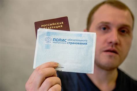 Страховой полис на портале Госуслуги: как и где оформить электронный ...