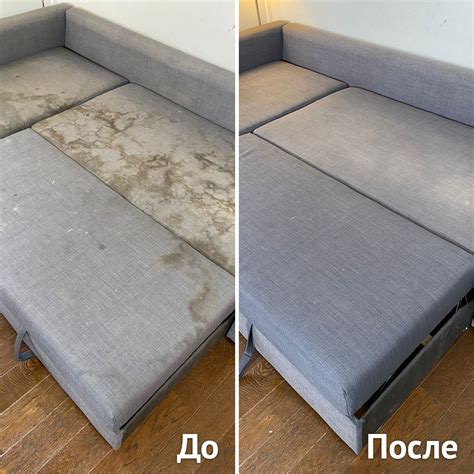 Химчистка мебели - Профессиональная химчистка мебели