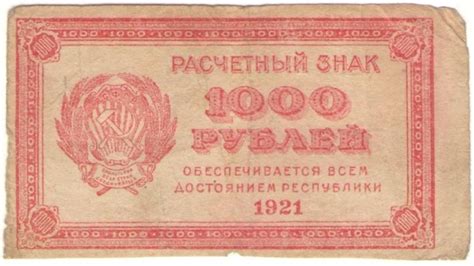 Бабки, пятихатк, косари, зелень, капуста | Пикабу