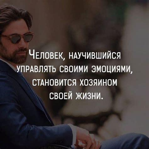 40 красивых цитат со смыслом о том как достичь счастья | Лучшие цитаты ...