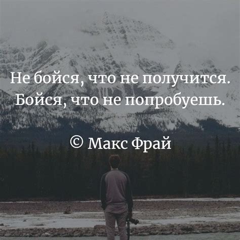 40 красивых цитат со смыслом о том как достичь счастья | Поговорки со ...