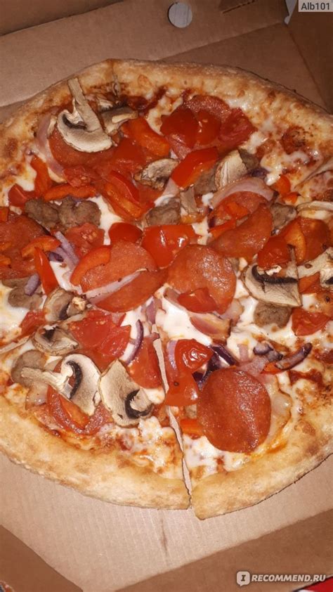 Пицца Додо - «Вкусная пицца Додо, которую хочется есть снова и снова🤤 ...