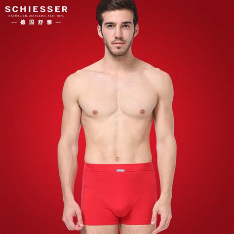 Купить Трусы 2 Schiesser в интернет-магазине с Таобао Taobao() из Китая ...