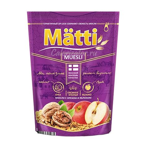 Мюсли Matti Орех и Яблоко - калорийность, полезные свойства, польза и ...