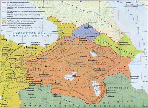 Ptolemyʾs Greater Armenia (the presumed boundaries and major cities are ...