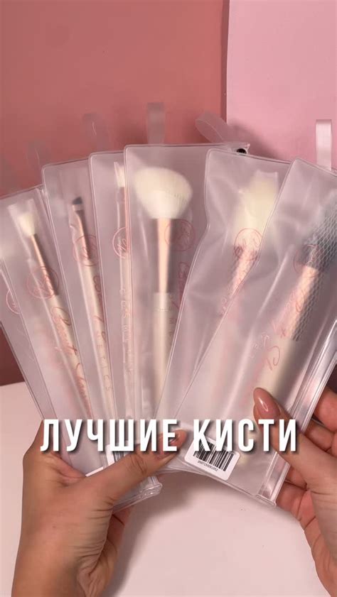 👑Магазин Косметики👑БИШКЕК (@beauty_showroombi) • Instagram photos and ...