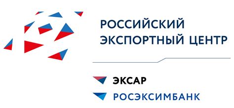 Меры поддержки АО «РЭЦ»