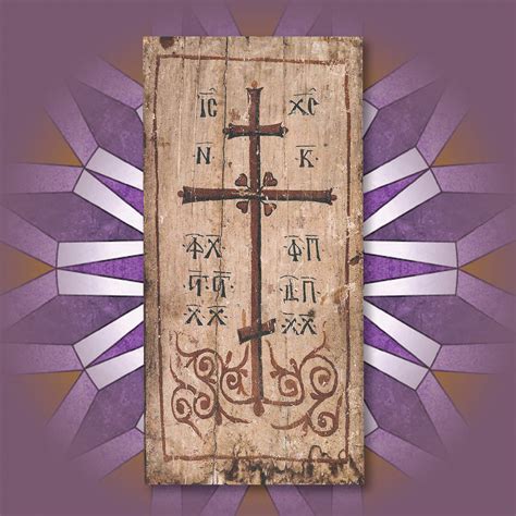 First Sunday of Lent 2025 | Sunday of Orthodoxy - International ...