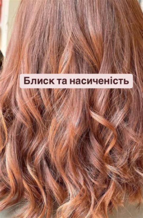 Тритментолог Дорогожичи (Киев): 1 мастер – Цены, Отзывы 2025