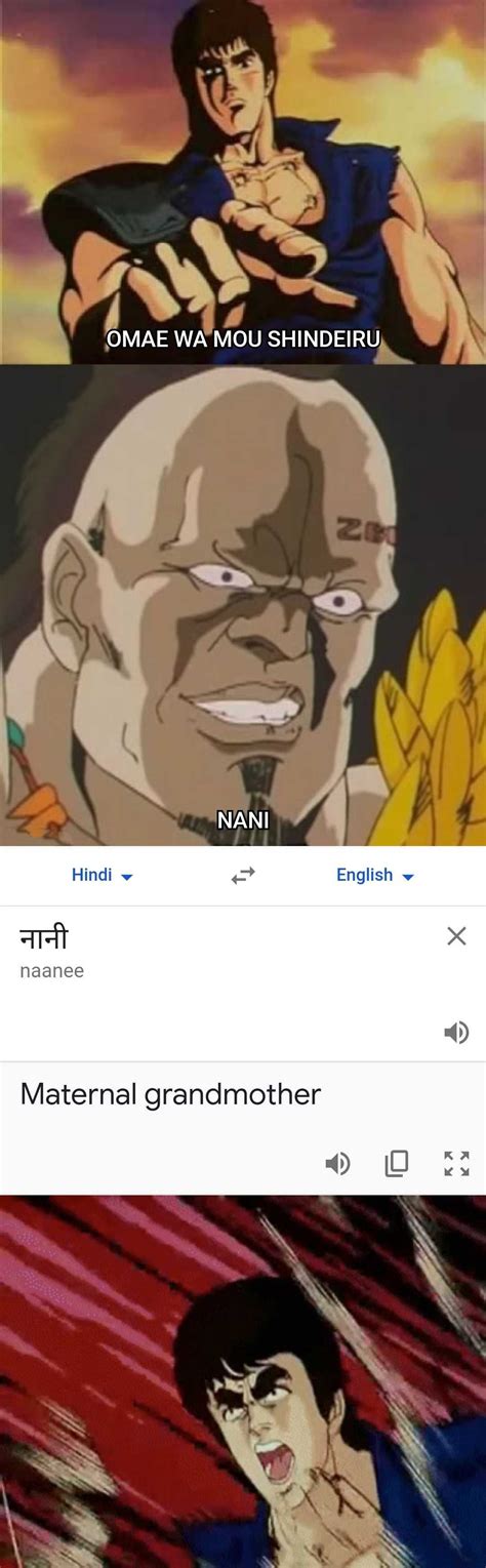 How dare you to speak about my maternal grandmother : r/memes