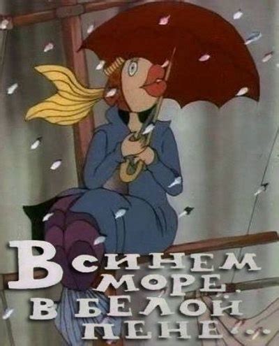 «Ух ты!..» - смешные мультфильмы / Назад в СССР / Back in USSR