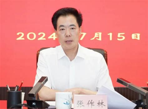 湖南反腐再落一子！宁乡经开区党工委书记张作林被查
