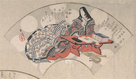 Japanese Print "Poetess Ono no Komachi on the Point of Writing a Poem ...