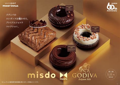 Godiva teams up with Mister Donut for new series of chocolate doughnuts ...