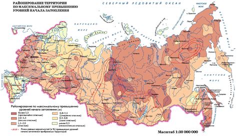 Наводнения России