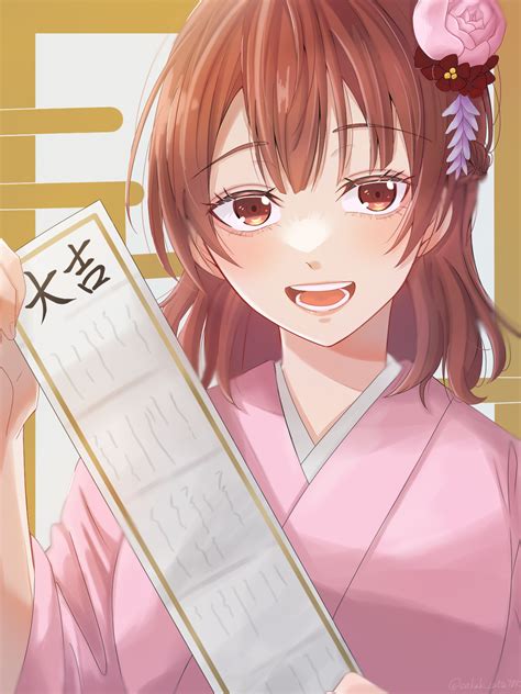 Teieri Anri - Blue Lock - Image by oekaki zattaTBK #4323784 - Zerochan ...