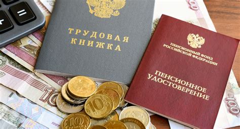ПФР разъясняет, как формируются пенсионные накопления.
