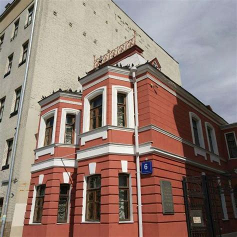 Дом-музей А.П.Чехова, Москва